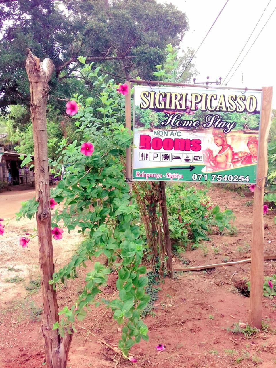 Sigiri Picaso Home Stay Sigiriya Ngoại thất bức ảnh